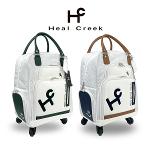 [24년형]Heal Creek 힐클릭 HCBB-21102 핸드캐리어 바퀴형 보스톤백