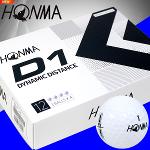 [혼마]HONMA NEW D1 골프공(정품)(화이트)(12구)