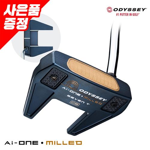 오딧세이 Ai-ONE MILLED 퍼터 [#7T DB] _GC