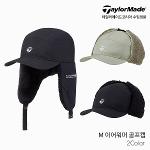 테일러메이드 엠 이어 워머 캡 겨울 귀도리 골프모자 TL020 2023년