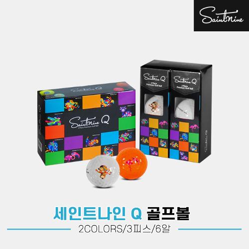 골프쇼핑은 골핑에서 | [세인트나인정품]2022 세인트나인 Q 골프볼[남여공용][2COLORS][3피스 6알]