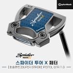 [테일러메이드코리아정품]2024 스파이더 투어 X 퍼터[남여공용][숏슬랜트][SUPER STROKE PISTOL GTR 1.0]