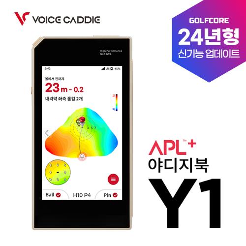 (24년형)[LTE통신탑재-APL기능]보이스캐디 Y1 야디지북 4.3인치 골프거리측정기