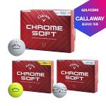 [24년신제품]캘러웨이정품 CHROME SOFT 크롬소프트 트리플트랙 3피스 골프볼-12알
