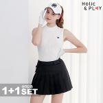 [인기코디세트] 홀릭앤플레이 여성 민소매스웨터 + 골프치마 2장 1세트