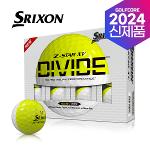 [2024년신제품]스릭슨 SRIXON Z-STAR XV DIVIDE 반반칼라 3피스 골프볼-12알