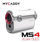 마이캐디 MS4 OLED 골프 레이저 거리측정기