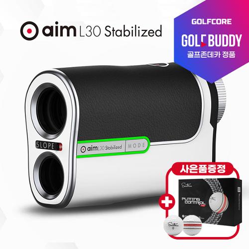 [24년신제품]골프버디 aim L30 손떨림방지 기술적용 2컬러 OLED 레이저 거리측정기+세인트나인3피스볼12알