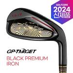 [24년신제품]TARGET 타겟 골프 BLACK PREMIUM 블랙 프리미엄 여성 카본 아이언세트-8I