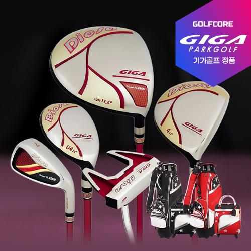 [프리미엄스팩]GIGA GOLF 기가골프 Diosa2 디오사2 여성용 풀세트-12PCS+마리포사캐디백세트