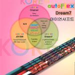 오토플렉스 드림7 AutoFlex Dream7 아이언 샤프트 [정품]