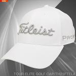 [타이틀리스트]Titleist 투어 엘리트 Tour Elite 골프모자(화이트그레이)TH23FTELA