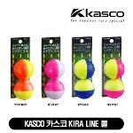 KASCO 카스코 KIRA LINE 볼