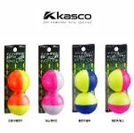 KASCO 카스코 KIRA LINE 볼