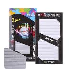 [R.P,M-30%UP]BACKSPIN 백스핀 레볼루션 웨지 스티커 (1PACK-2PCS)