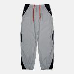 [썬러브] Prosum Track Pants Grey