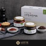 [롯데백화점] 명품 자연송이 고추장&된장 선물세트 (400g×2입)