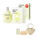 [20% SALE] 한율 보들은행잎 세럼 40ml + 보들은행잎 마스크 기획세트 4+1