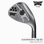 [카네정품] PXG 슈가대디2 크롬 스틸 웨지 2023년 [KBS TOUR LITE]